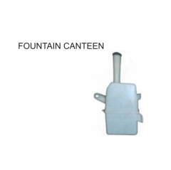 Toyota Corolla Altis 2003 Fountain Canteen